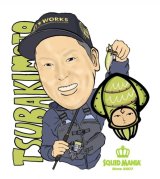 OPEN前のご案内