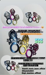 遂に！！バランサーアクセサリーが・・・