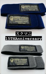 スクマニ15周年記念 ROD ベルト 【限定COLOR】入荷しました