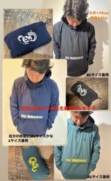 EGI MANIACSオリジナルアノラックパーカー/エギマニオリジナルキャップ販売開始！！