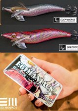 EDEN WORK様初のオリカラ2色とエギマニマルチケース販売のお知らせ