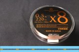 【再入荷】新規格 X8-PE 0.5-220m ORANGE＆SMOKE SHIELD
