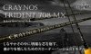 CRAYNOS TRIDENT 708MX