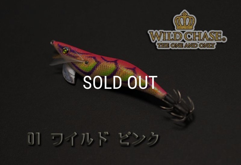 WILD CHASE 3.5号 ワイルドピンク（#01) - EGI MANIACS