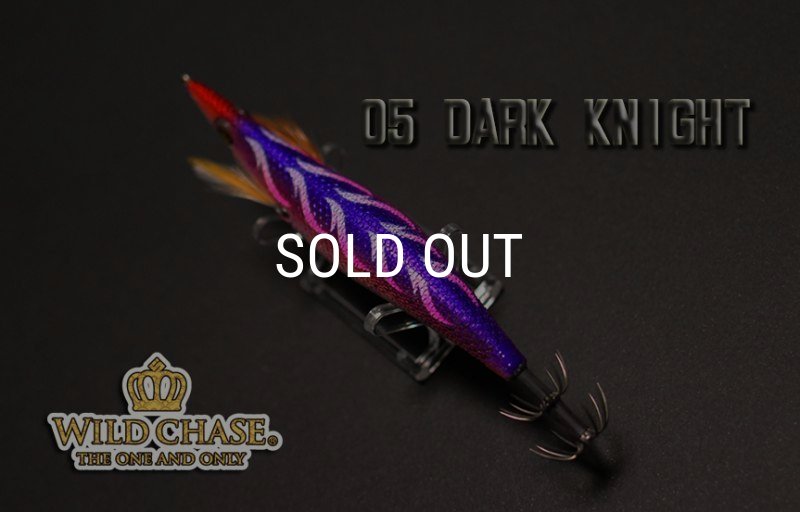 WILD CHASE 3.5号 DARK KNIGHT ( #05 ) - EGI MANIACS