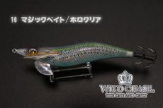 画像3: WILD CHASE 3.5号 マジックベイト/ホロクリア（#16） (3)