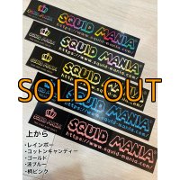 王冠/デジロゴ　ステッカーW300