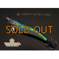 WAVE HUNTER 3.5号 マジックベイト/メタホロ (#06 )