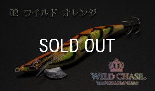WAVE HUNTER 3.5号 ワイルド オレンジ（#02) - EGI MANIACS
