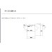 画像18: 受注生産 初 ＥＭ クロス【モコモコDesignロゴ】
