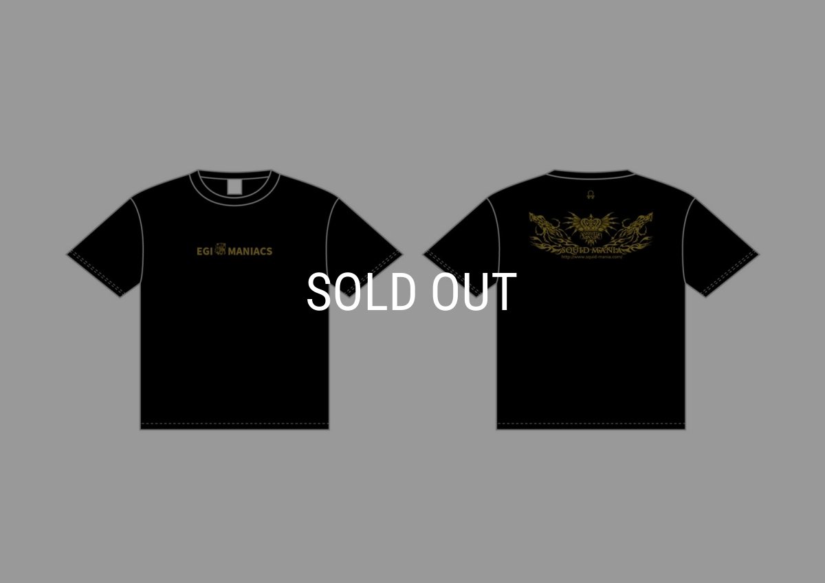 画像1: DRYシルキータッチ スクマニ×エギマニ『 烏賊TRIVAL/GOLD 』BLACK (1)