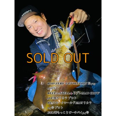 画像5: スクマニ×エギマニＴシャツ『 烏賊TRIVAL/Rainbow 』BLACK