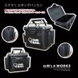 スクマニ EGINGバッカン BLACK - EGI MANIACS