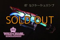 WILD CHASE 3.0号 セクシーシュリンプ ( #07 )[真衣ちゃん監修]
