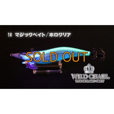 画像2: WILD CHASE 3.0号 マジックベイト/ホロクリア（#16）