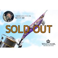 WILD CHASE 3.0号 GODシュリンプ/パープル（#19） [黒川テスター監修]