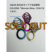 悪ロボ/バランサーアクセサリー『Monster Blue』