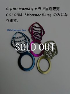 SALE品 - EGI MANIACS