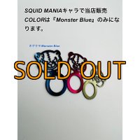 ホゲクマ/バランサーアクセサリー『Monster Blue』