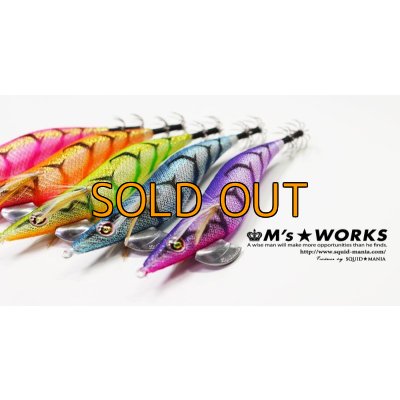 画像5: WILD CHASE 3.5号 UVモデル [ケイムラシリーズ]