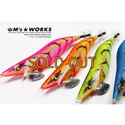 画像4: WILD CHASE 3.5号 UVモデル [ケイムラシリーズ]