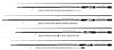 画像6: 『魅黒/Eternal Black』T's 708 ”景虎KL”Testers tune[世界限定50本] (6)