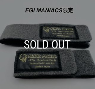 魅黒/Blue』ZERO-G EVOLUTION GVX 蒼龍 706 コルクver [別注EGI