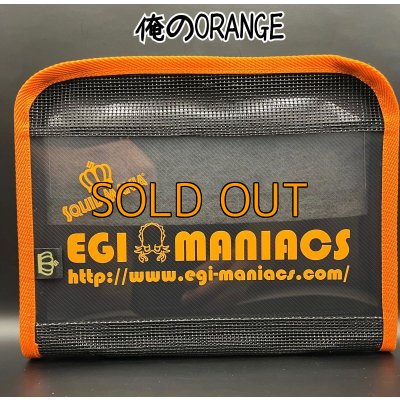 画像5: エギマニ限定！！Singleメッシュ /EGIケース S10