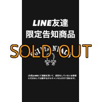 LINE友達限定告知商品(1)