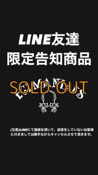 LINE友達限定告知商品(1)