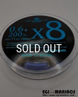 全商品 - EGI MANIACS