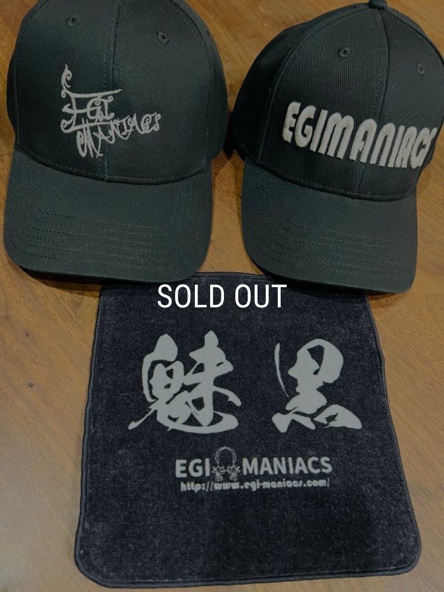 画像3: ★エギマニ『魅黒発売記念』/トライバル刺繍CAP【BLACK/SILVER】限定８個 (3)