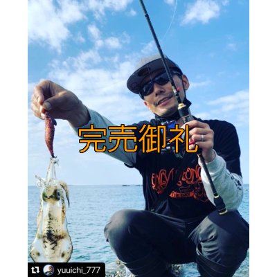 画像8: X8-PE 0.5-210m 『Sea Blue』エギマニ限定COLOR