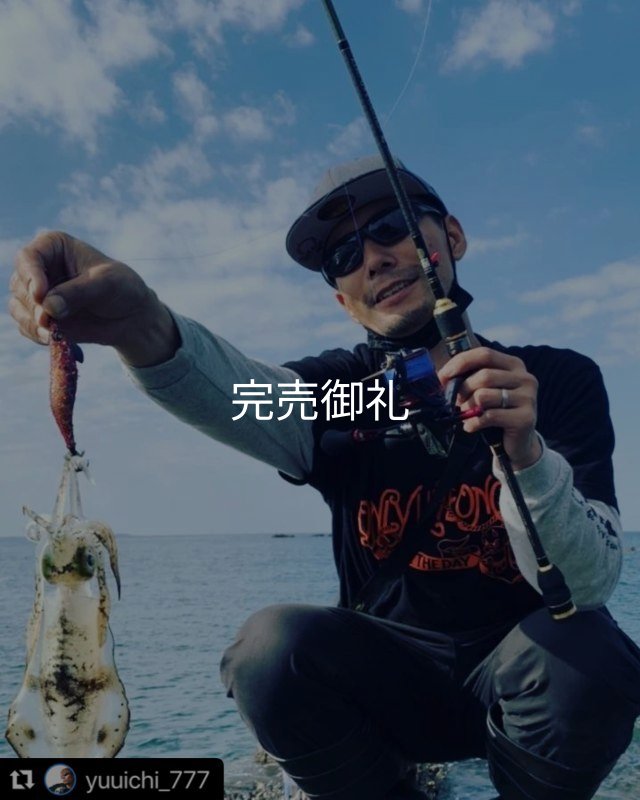 X8-PE 0.5-210m 『Sea Blue』エギマニ限定COLOR - EGI MANIACS