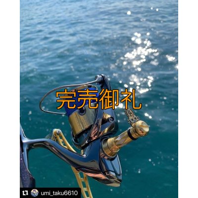 画像10: X8-PE 0.5-210m 『Sea Blue』エギマニ限定COLOR