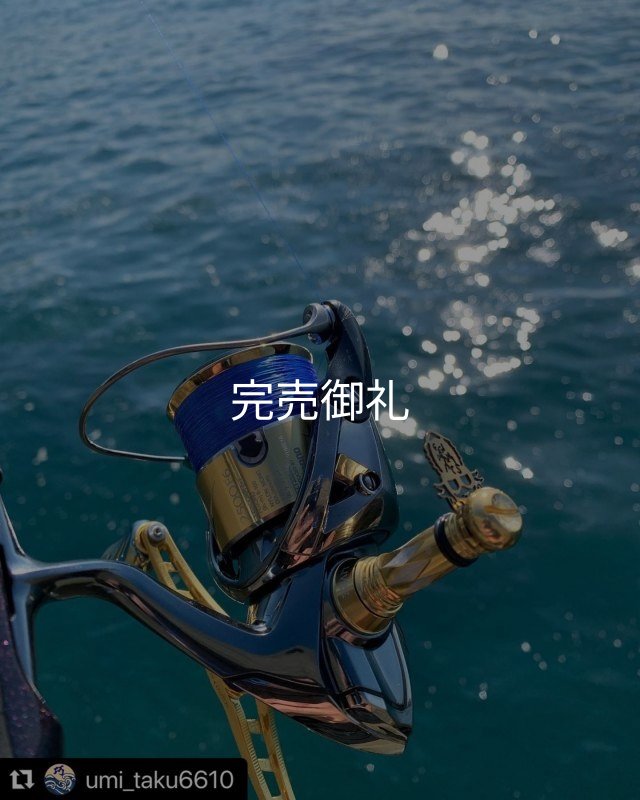 X8-PE 0.5-210m 『Sea Blue』エギマニ限定COLOR - EGI MANIACS