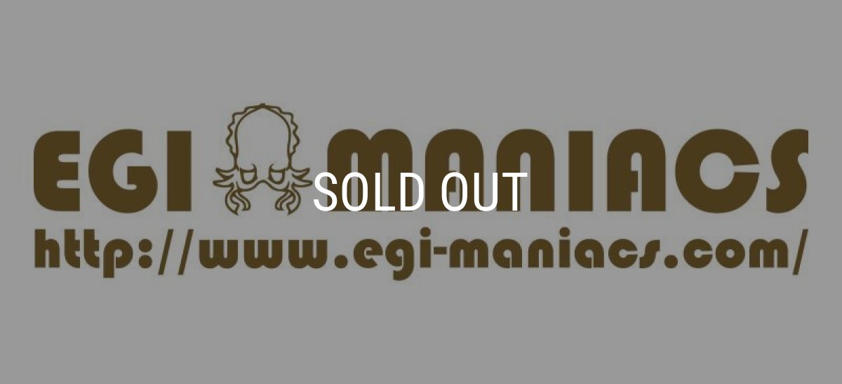 画像1: EGI MANIACS カッティングステッカーW60 (1)
