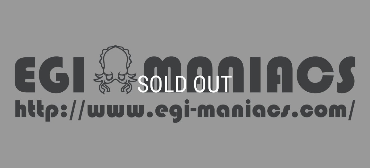 画像2: EGI MANIACS カッティングステッカーW60 (2)