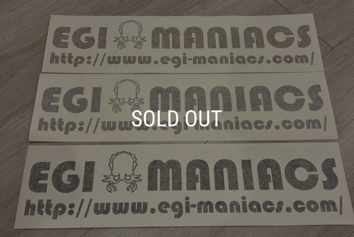画像4: EGI MANIACS カッティングステッカーW60 (4)