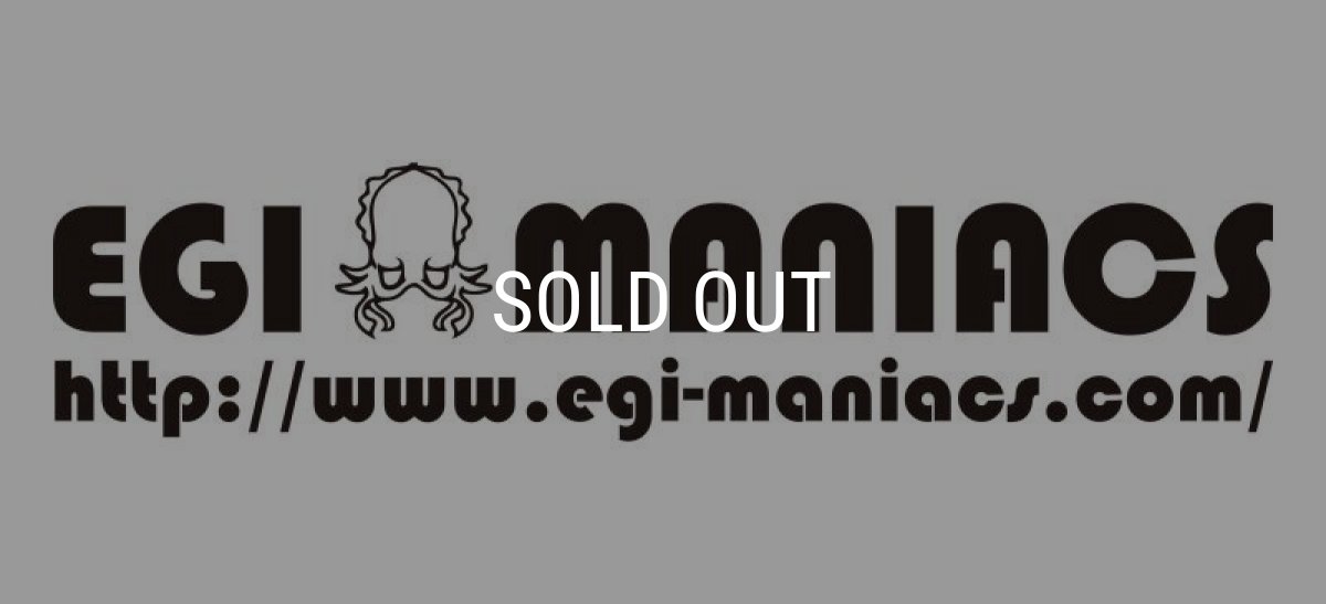 画像3: EGI MANIACS カッティングステッカーW60 (3)