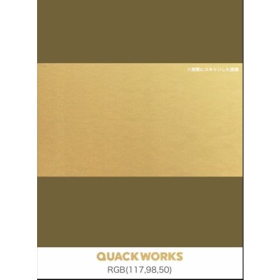 画像6: EGI MANIACS カッティングステッカーW60