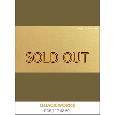 画像6: EGI MANIACS カッティングステッカーW60