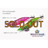 特注 WILD CHASE 3.5号【Grand Slam】 ゴーストシリーズ