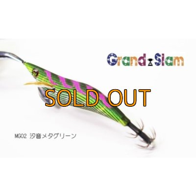 画像4: 特注 WILD CHASE 3.5号【Grand Slam】 汐音シリーズ