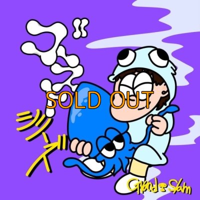 画像7: 特注 WILD CHASE 3.5号【Grand Slam】 ゴーストシリーズ