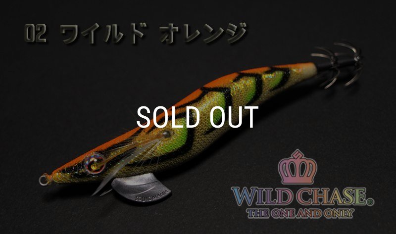WILD CHASE 3.5号【＃1〜＃6】 - EGI MANIACS