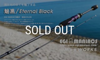 魅黒/Eternal Black』T's 702 ”景虎” KL-MX[世界限定50本] - EGI MANIACS