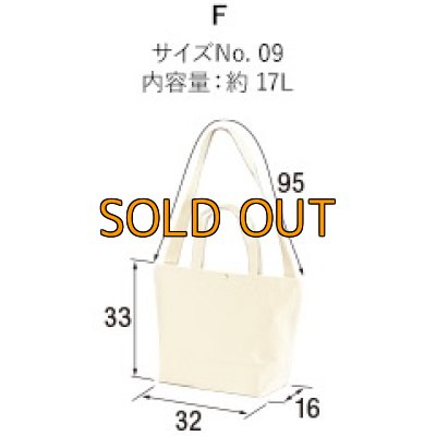 画像6: エギマニ ALL刺繍  ヘビーキャンバスバッグ