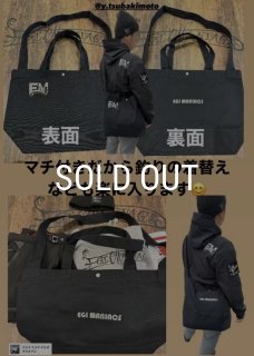 エギマニオリジナル商品 - EGI MANIACS