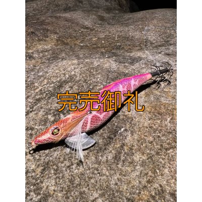 画像8: WILD CHASE 3.0号RTラトル モンスターピンク[特注:EGI MANIACS]